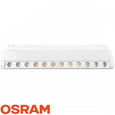 Φωτιστικό LED 12W 48V 890lm 24° 23cm Λευκό Φως Slim Μαγνητικής Ράγας 93US041240/WH 